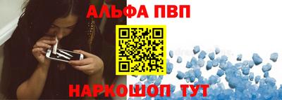 героин Ставрополь