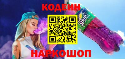 соль курить ск Тверь