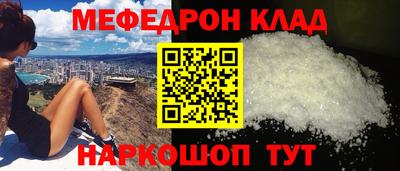 героин Ставрополь