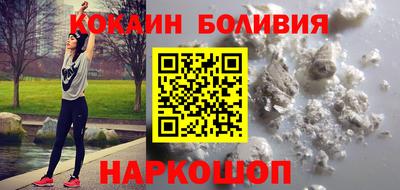 скорость mdpv Старая Купавна