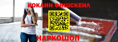 мефедрон мука Среднеуральск