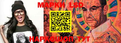 мефедрон мука Среднеуральск