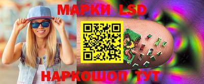 героин Ставрополь