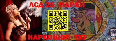мефедрон мука Среднеуральск