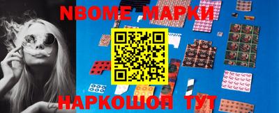 героин Ставрополь