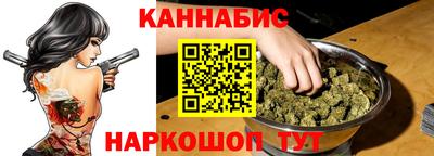 меф Татарск