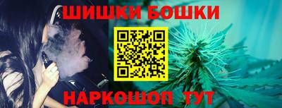 меф Татарск