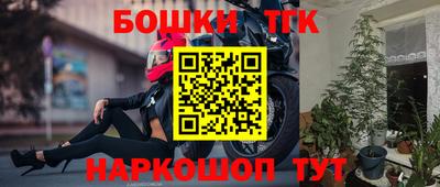 мефедрон мука Среднеуральск