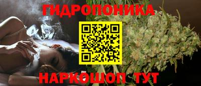 меф Татарск