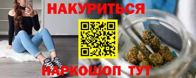 мефедрон мука Среднеуральск