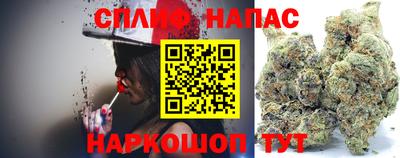 марихуана Тара