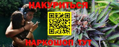 героин Ставрополь