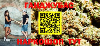 мефедрон мука Среднеуральск