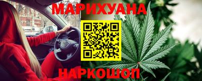 героин Ставрополь