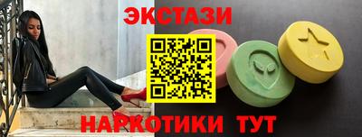 мефедрон мука Среднеуральск