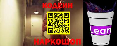 скорость mdpv Старая Купавна