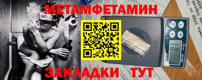 героин Ставрополь