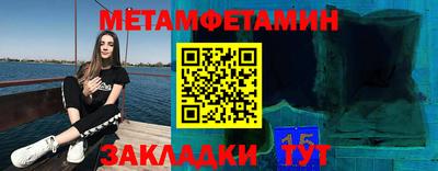 героин Ставрополь