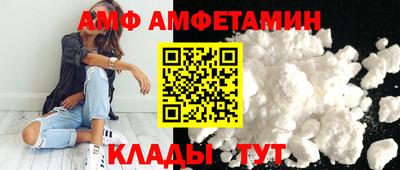соль курить ск Тверь
