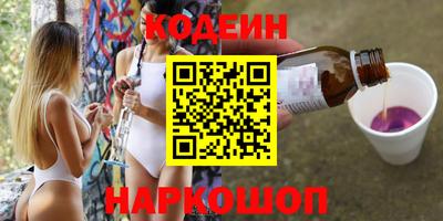 мефедрон мука Среднеуральск