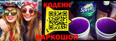 мефедрон мука Среднеуральск