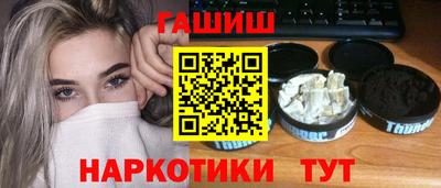 скорость mdpv Старая Купавна