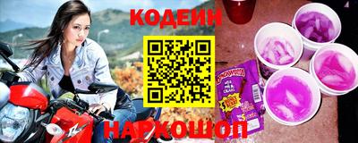 героин Ставрополь