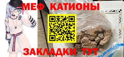 соль курить ск Тверь