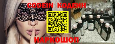 мефедрон мука Среднеуральск